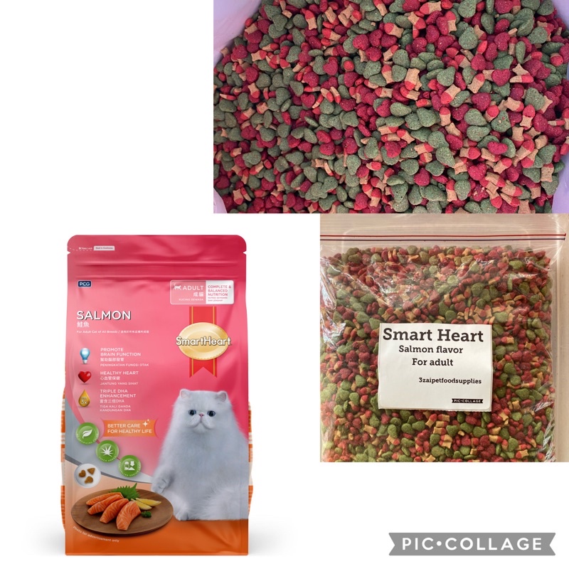 SMART HEART cat food for ADULT(repacked) Shopee Philippines