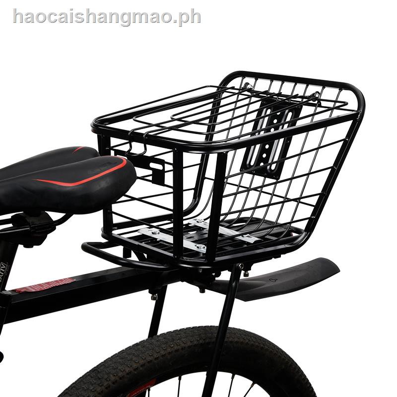 universal bike basket