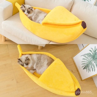 Banana Shape Pet Bed House Cat Dog Mat Kennel Doggy Puppy Cushion Basket Warm Portable Supplies Soft
