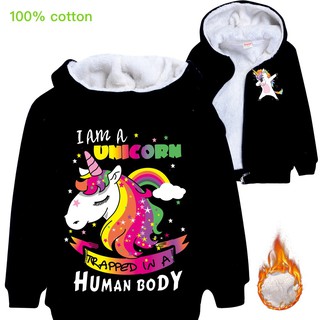 unicorn baby jacket