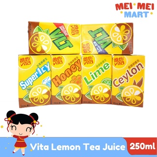 Vita [Hong Kong] VLT Lemon Honey Lime Chrysanthemum Wintermelon Sugar CaneIce Tea Juice 250mL