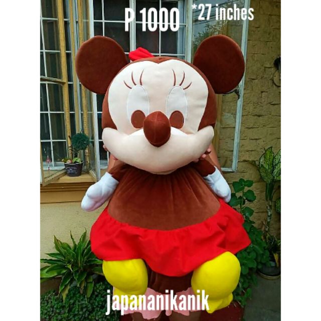 big stuffed minnie mouse