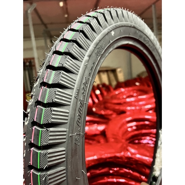 tricycle tires and tubes