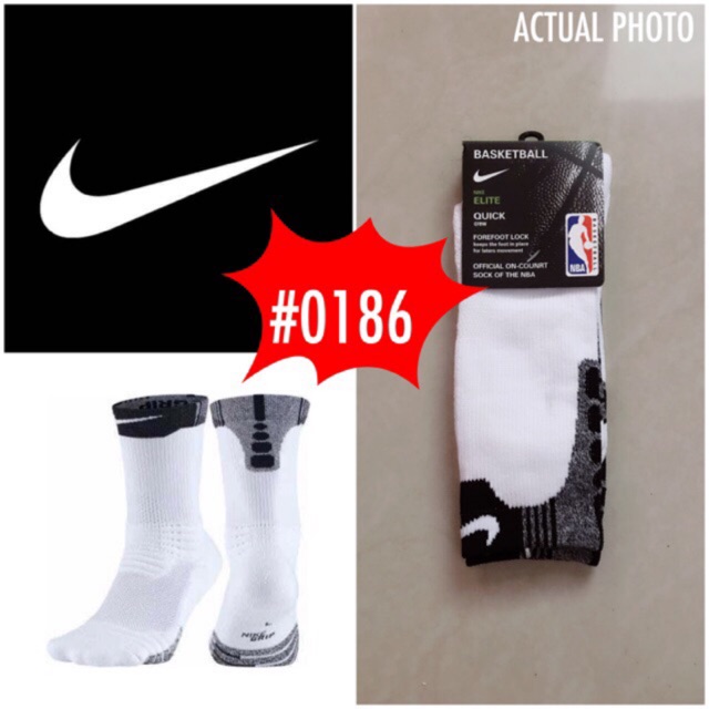 elite socks sale