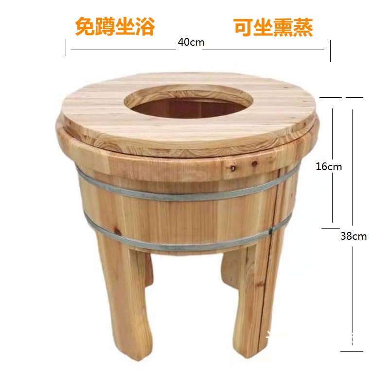 Foot Baths Melekang Gynecological Barrel Palace Warming Barrel Prostate