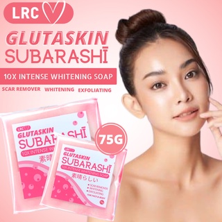 [IS Seller] GLUTASKIN SUBARASHI SOAP 75g 10x Whitening Soap | Scar Remover Soap | Exfoliating Soap #3