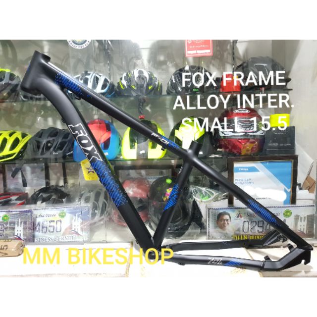 small frame bike