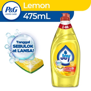 P&G Home Care Official Store, Online Shop | Shopee Philippines