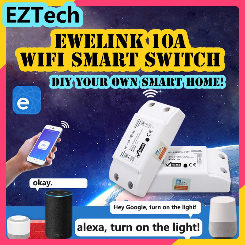 alexa controlled switch