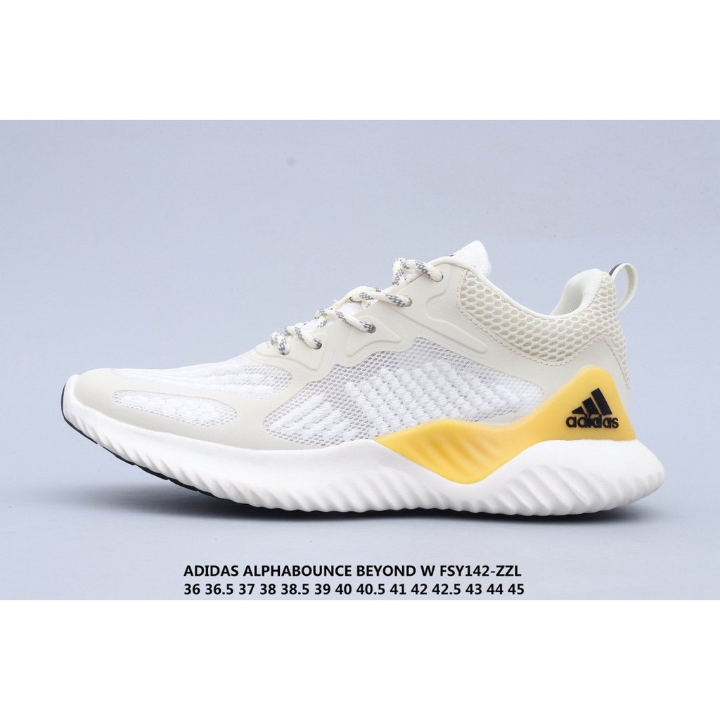 adidas alphabounce hpc ams