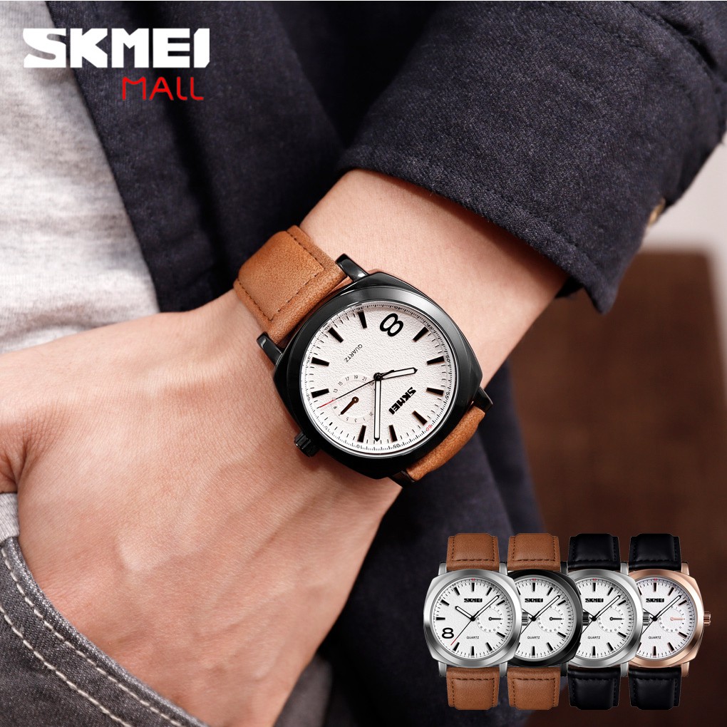 skmei 1466