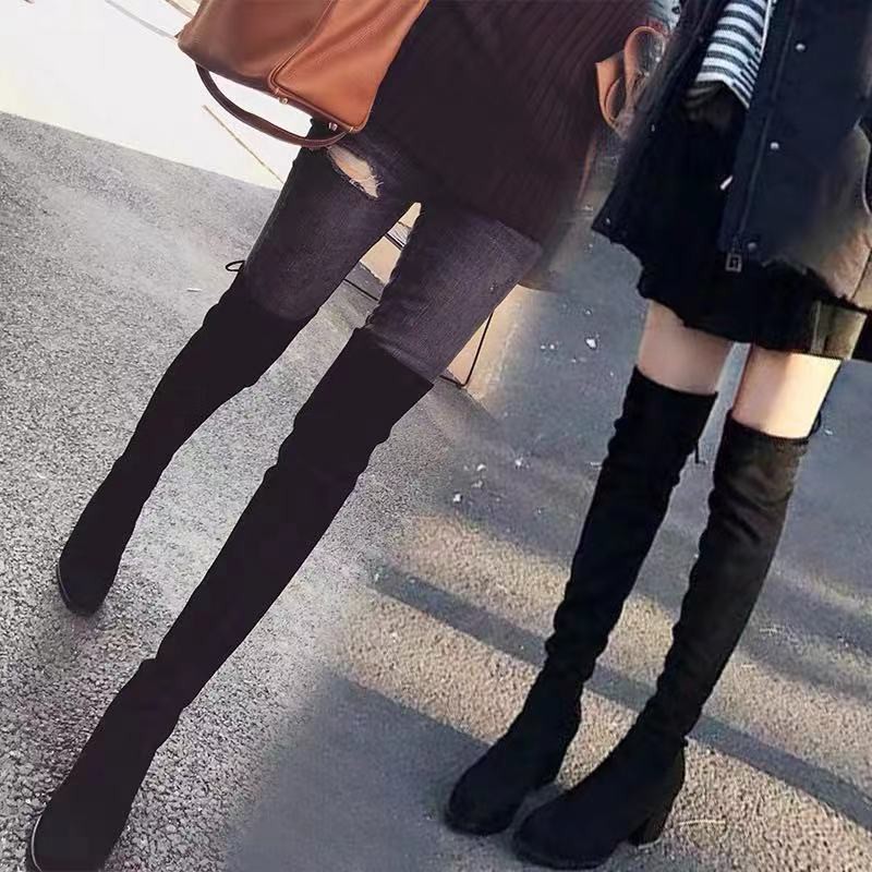warm long boots