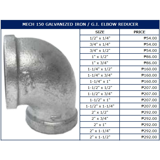 1 2 X 1 4 To 1 X 3 4 Mech 150 Galvanized Iron G I Elbow Reducer Shopee Philippines