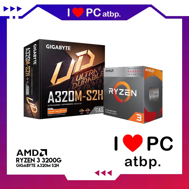 Amd Bundle Gigabyte A3m S2h And Ryzen 3 30g Shopee Philippines