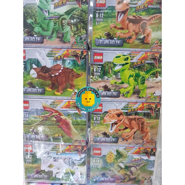 lego dinosaur world