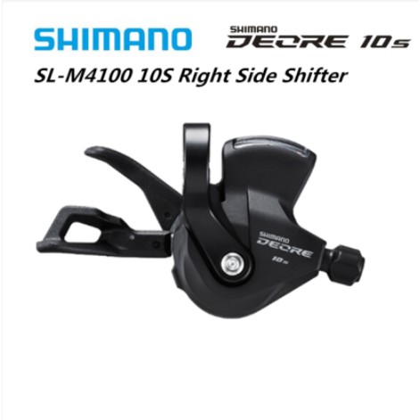 shimano mtb 10 speed shifter