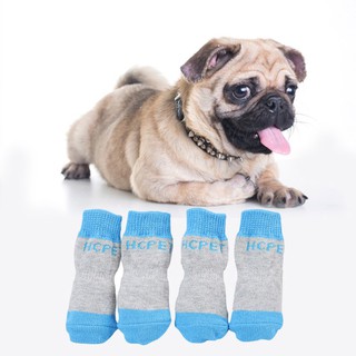 ✟™✑4pcs Puppy Cat Knited Socks Lovely Anti-slip Dog Socks Cute Cartoon Print Cats