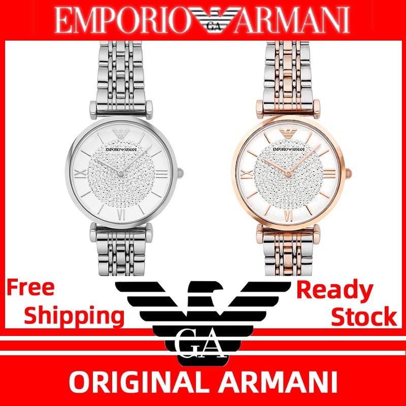 armani star watch