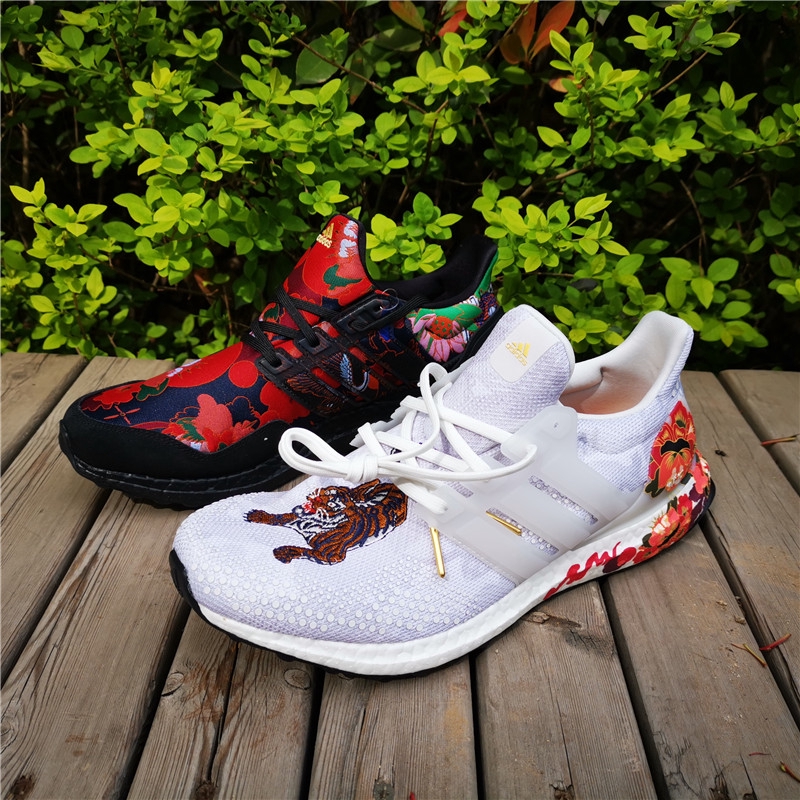 special adidas shoes