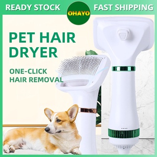 2 In 1 Pet Hair Dryer & Comb Portable Low Noise Grooming Pet Dryer Cat Fur Blower Hair Comb Dog