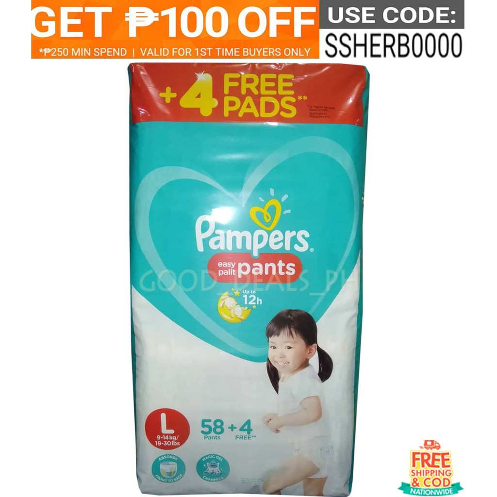 pampers premium dry