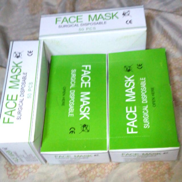 branded surgical mask branded surgical mask