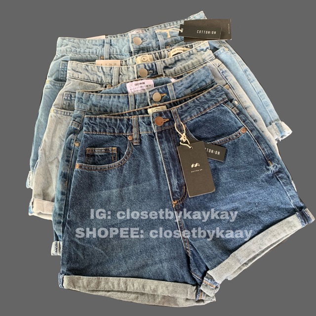 cotton on high flashback shorts