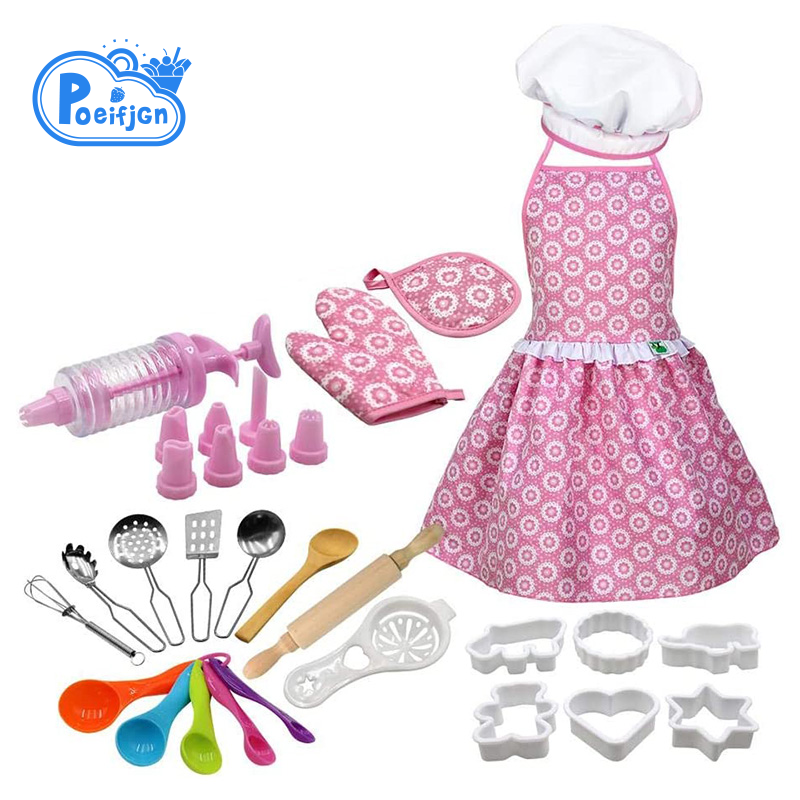 little girl cooking set