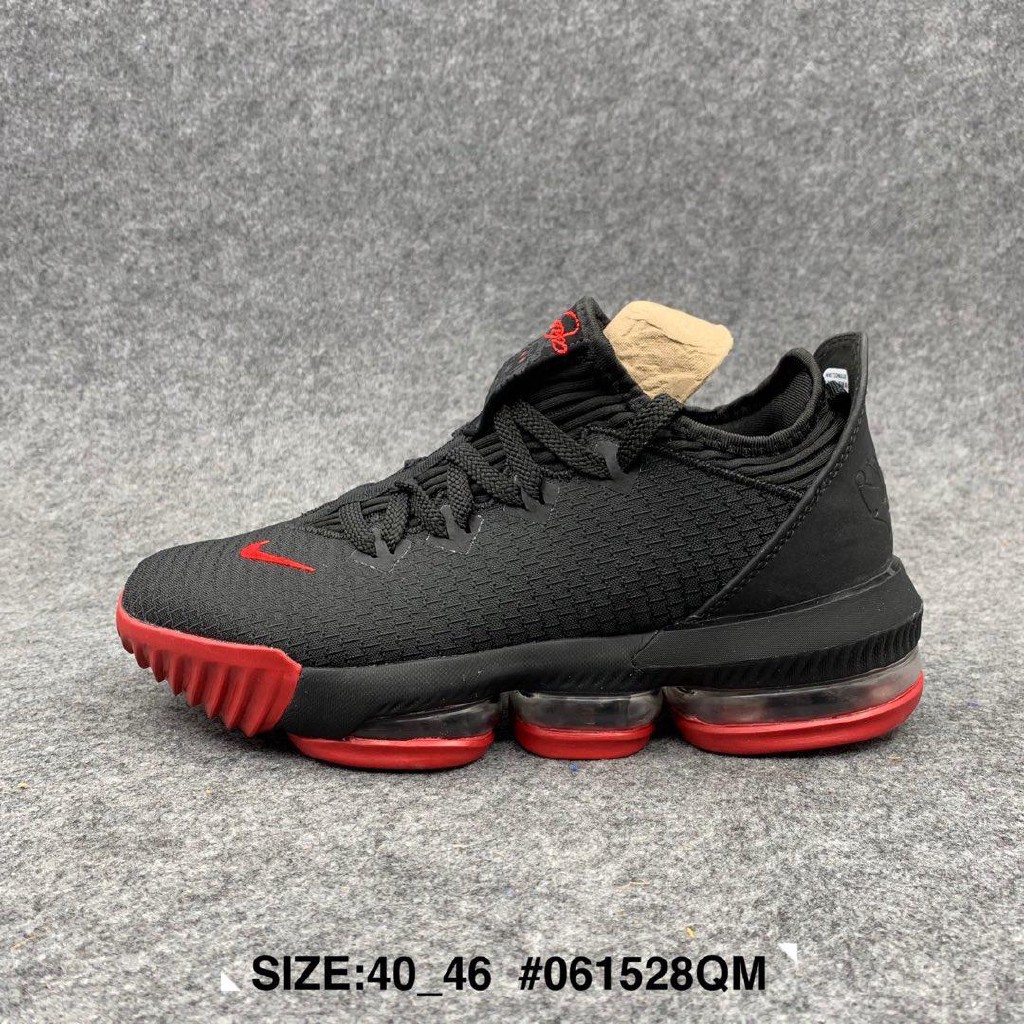 lebron xvi triple black price