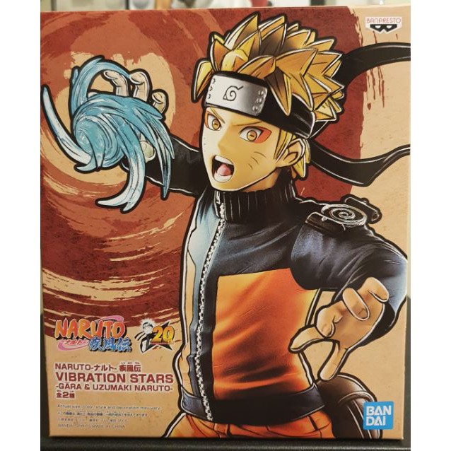 Vibration Stars Naruto Uzumaki Sage Mode Shopee Philippines