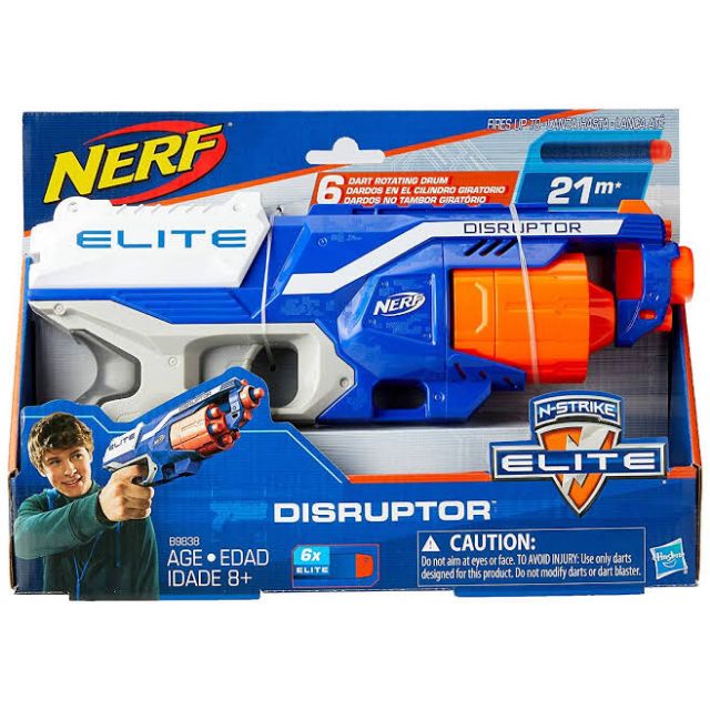 nerf disruptor slam fire