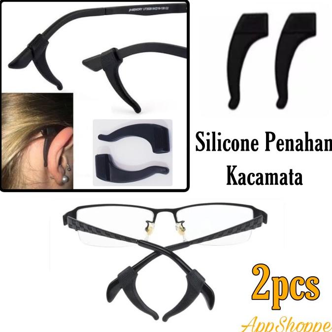 Rubber Glasses Holder Back Ear Silicon Sunglasses 2pcs Shopee Philippines