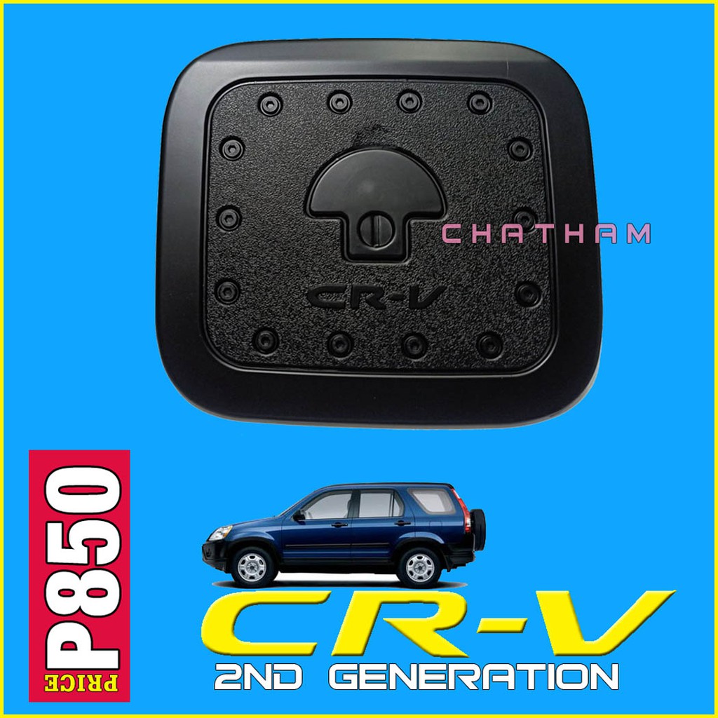 Black Gas Tank Cover for Honda CRV 2003 2004 2005 2006 2007 ( Gen 2