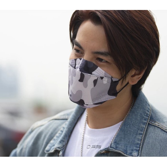 masklab Stylish Korean Style Respirator KF94 Surgical Face Mask (1