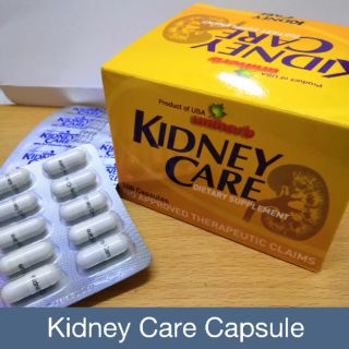 Himalaya Cystone 60 Tablets Kidney Care Shopee Philippines