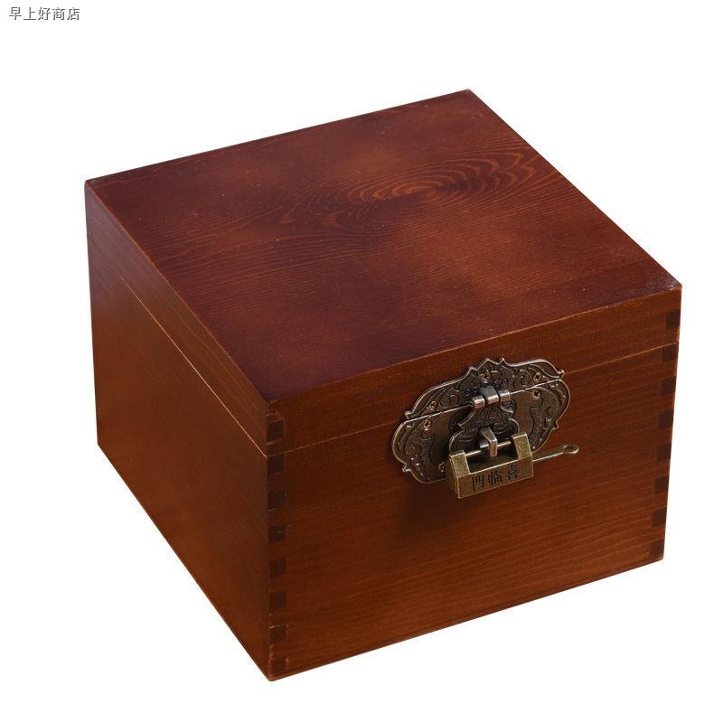 Solid Wood Storage Box With Lock Gift Box Wooden Storage vS20 | Shopee ...
