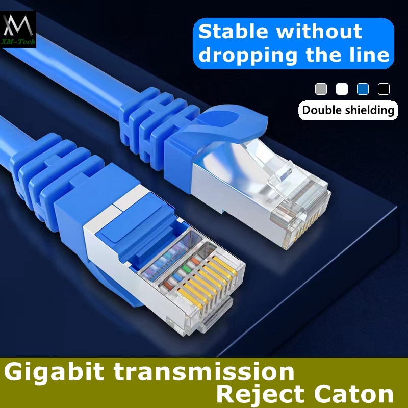 Cable Cat6 RJ45 Double Shielded 10Gbps High Speed Network