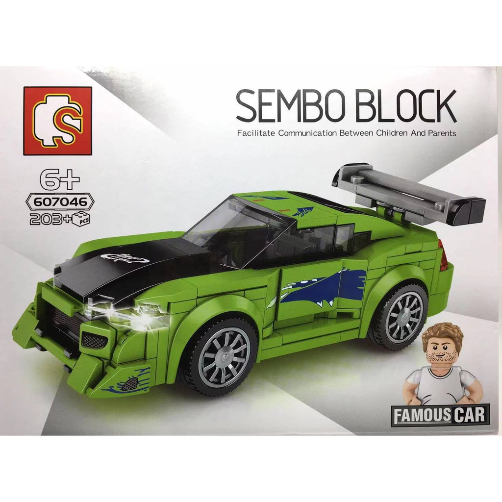 focus rs lego