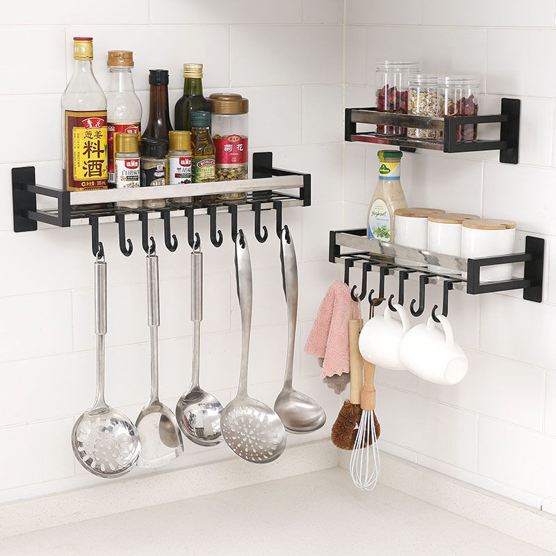 kitchen spice rack