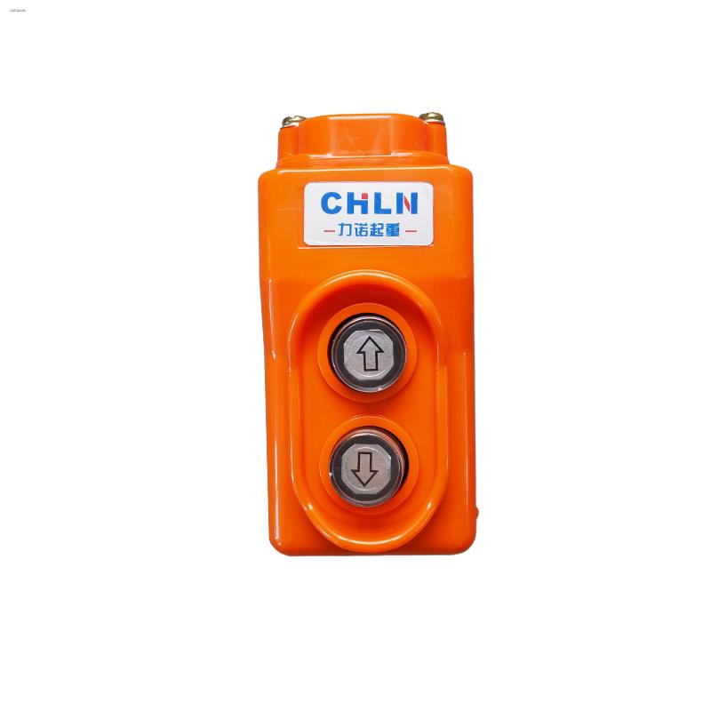 Linuo COB61P3 direct control driving button switch 380V hoist handle