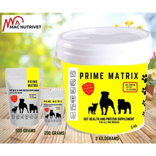 [ FC REYES AGRIVET ] PRIME MATRIX 200G : Gut Health and Protein Supplement for All Dog Breeds