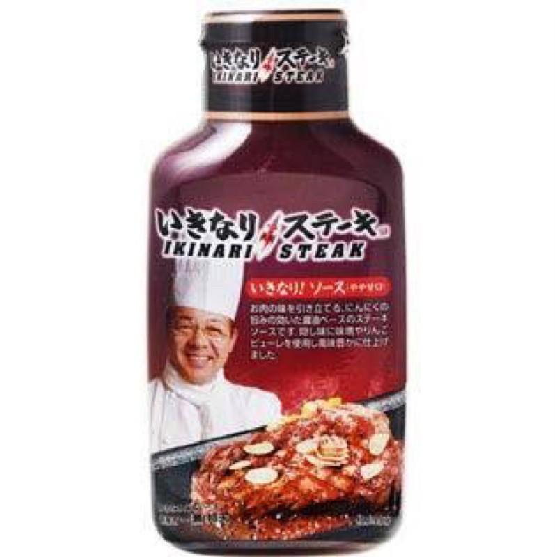 Ikinari Steak Sauce (from Japan) Shopee Philippines