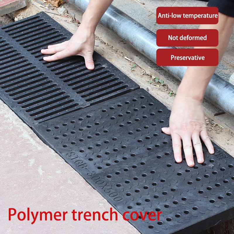 Drain cover plastic trench cover resin gutter cover sewer cover rainwater grate Shopee Philippines