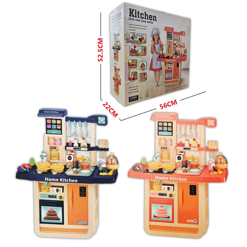 kitchen little chef play series