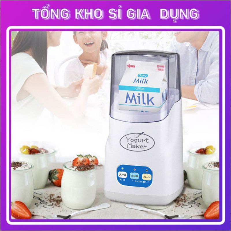 Japanese yogurt maker Yogurt Maker 3 adjustment buttons, Japanese