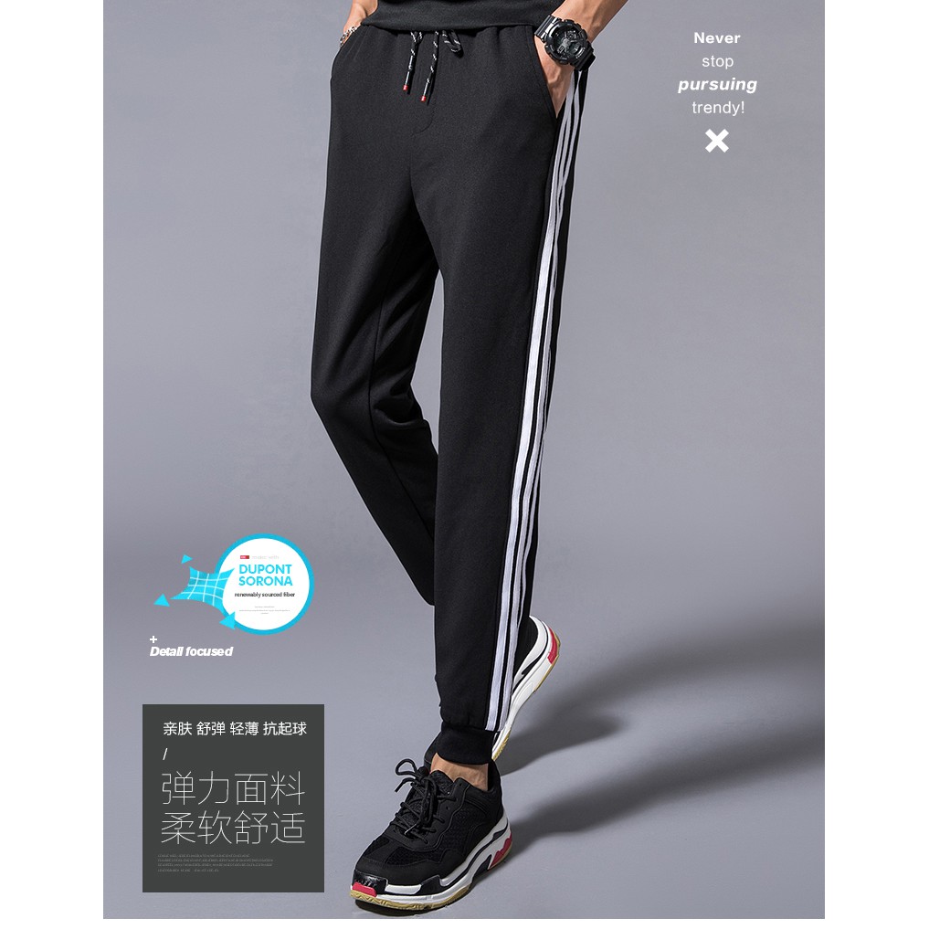 stretchable track pants