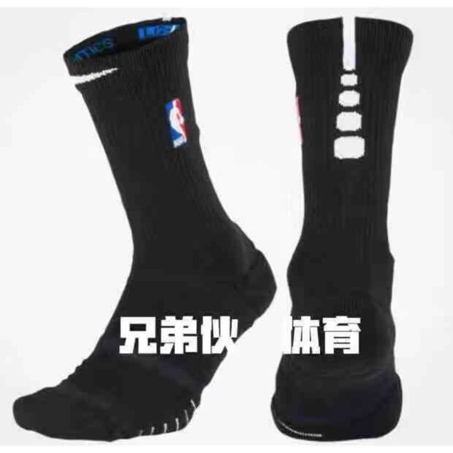 black nike nba socks