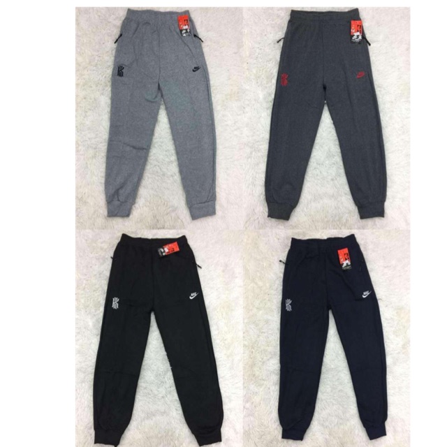 jagger pants nike