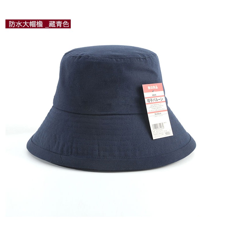bucket hat muji