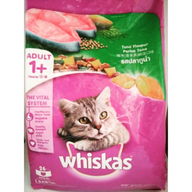 whiskas cat food tuna